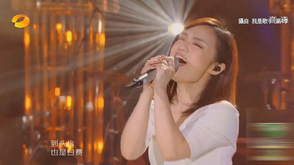 徐佳瑩飆唱「女人花、瀟灑走一回」 網讚「最佳翻唱機」