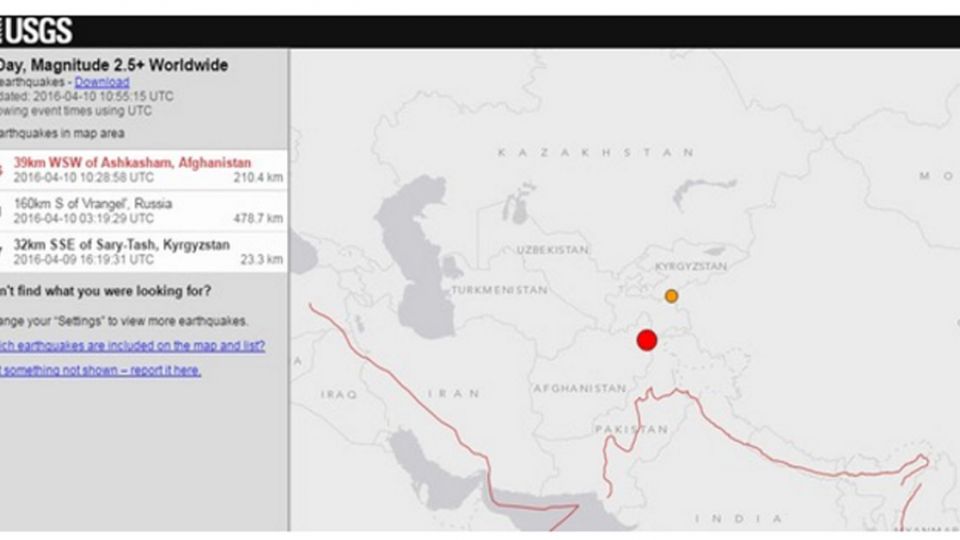 阿富汗東部山區6.6強震 鄰國都會搖