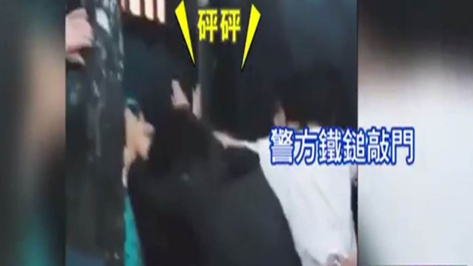 劇情轉折!法務部改口:肯亞沒用催淚彈