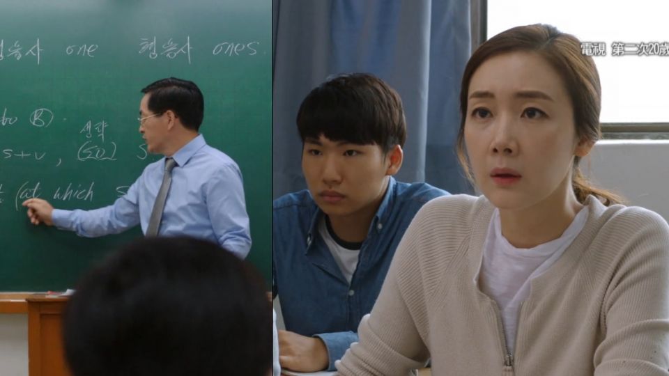 崔智友重返「20歲」大學生 創韓劇在台高收視