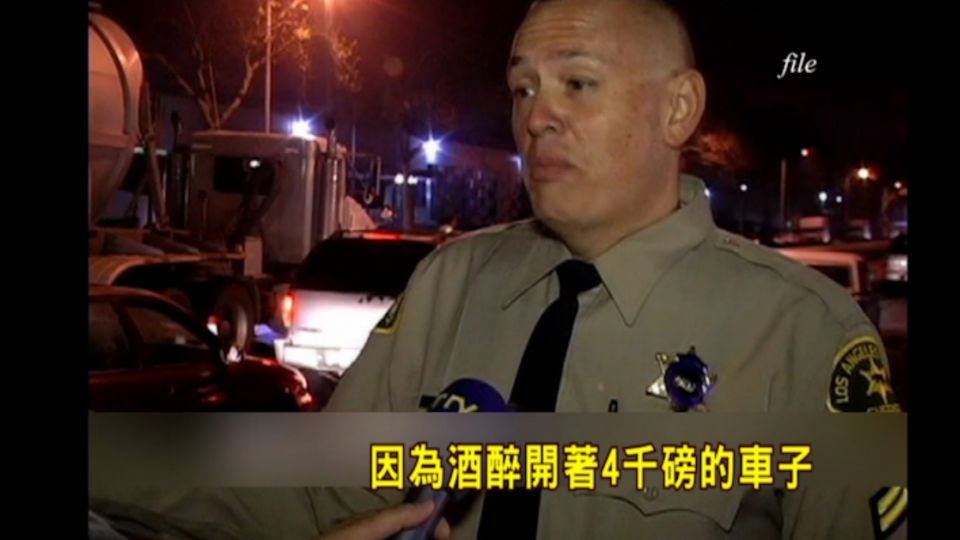 「泰」可怕! 泰送酒駕犯進太平間洗遺體