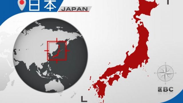 日熊本縣規模6.4地震 4死9人無生命跡象