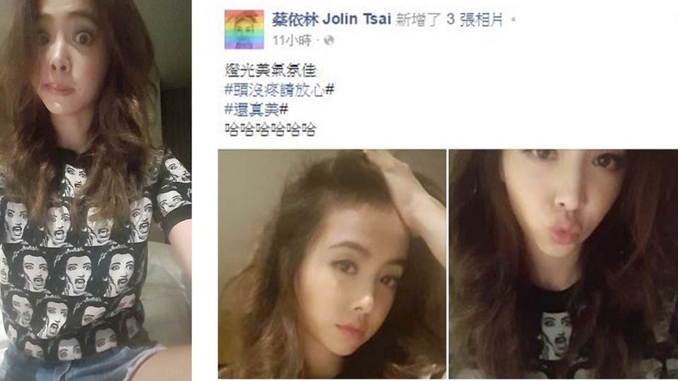 羞!Jolin深夜美照 網友留言蓋歪樓「褲子那邊~」