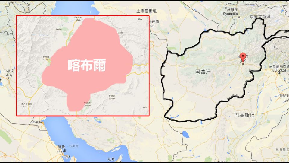 喀布爾大爆炸釀7死327傷 塔利班自稱策動