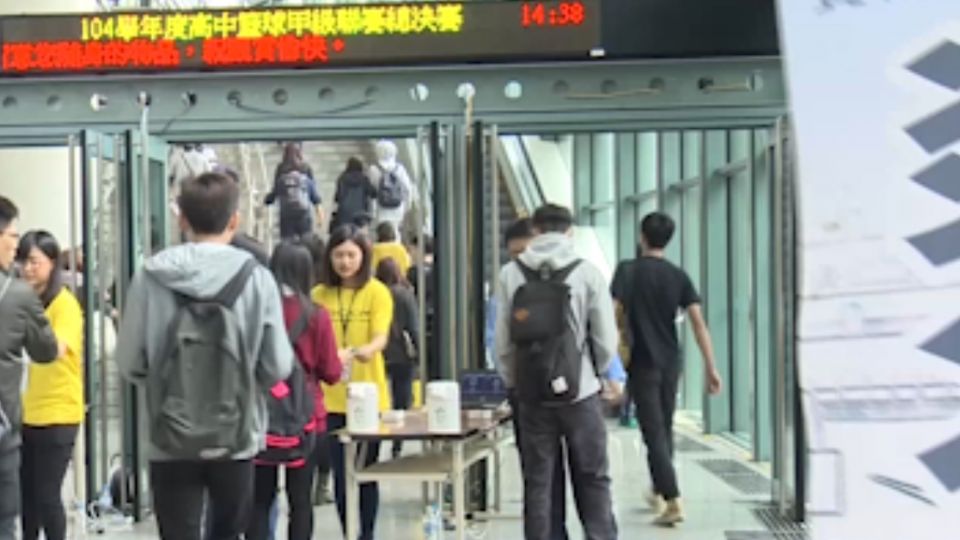 北市小巨蛋租金緩漲! 陳景峻:市長已答應