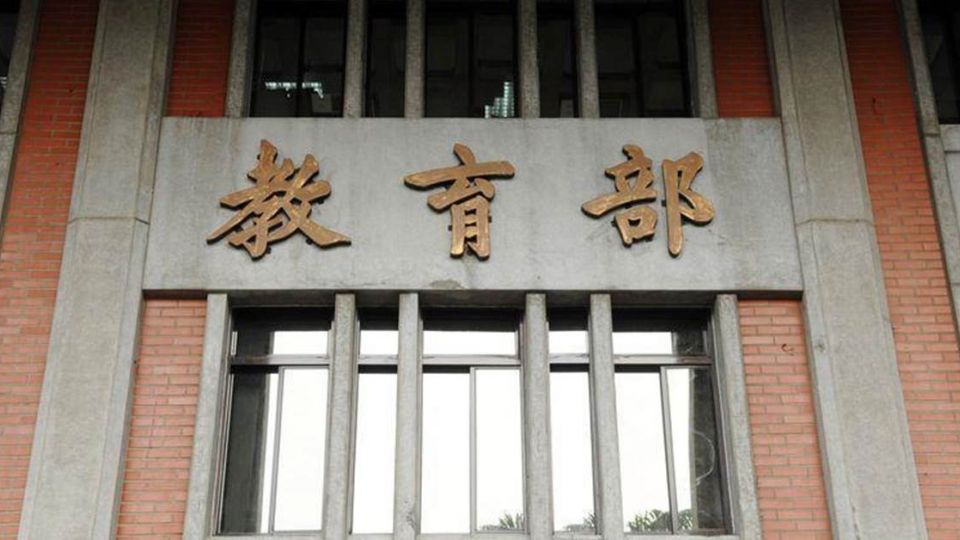 教育部長大黑馬 傳台中市副市長潘文忠出任