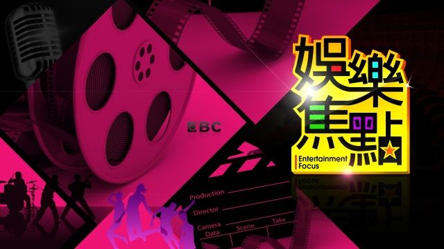 麥克風「剋星」!周子瑜舞太狂 麥克風常甩飛