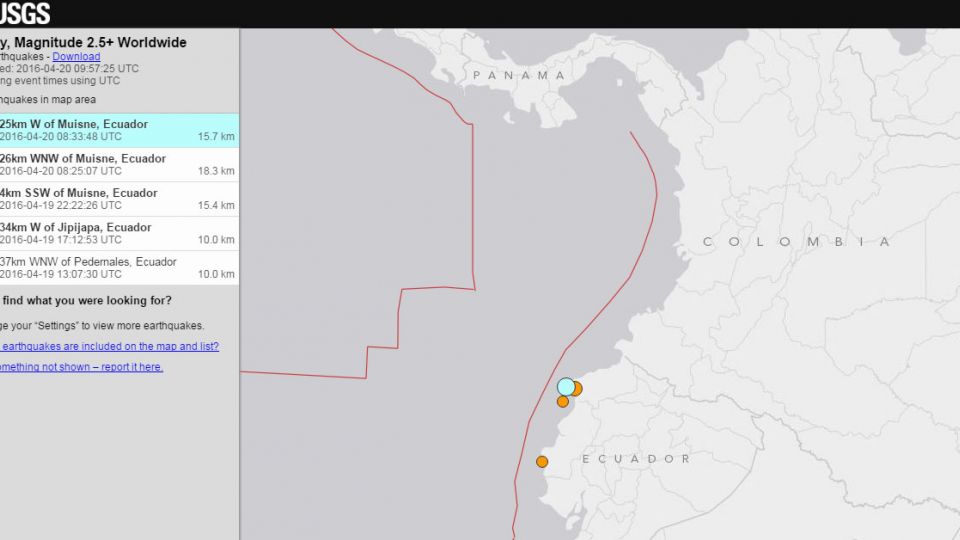 ​厄瓜多「又」震 規模6.1傷亡不明