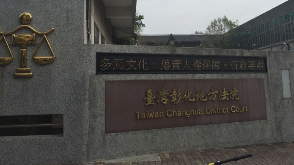 猖狂!女社福員協助就醫 色翁竟襲胸性騷擾