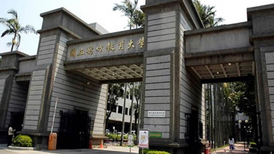 合體成功!竹教大今以45票通過 將與清大併校