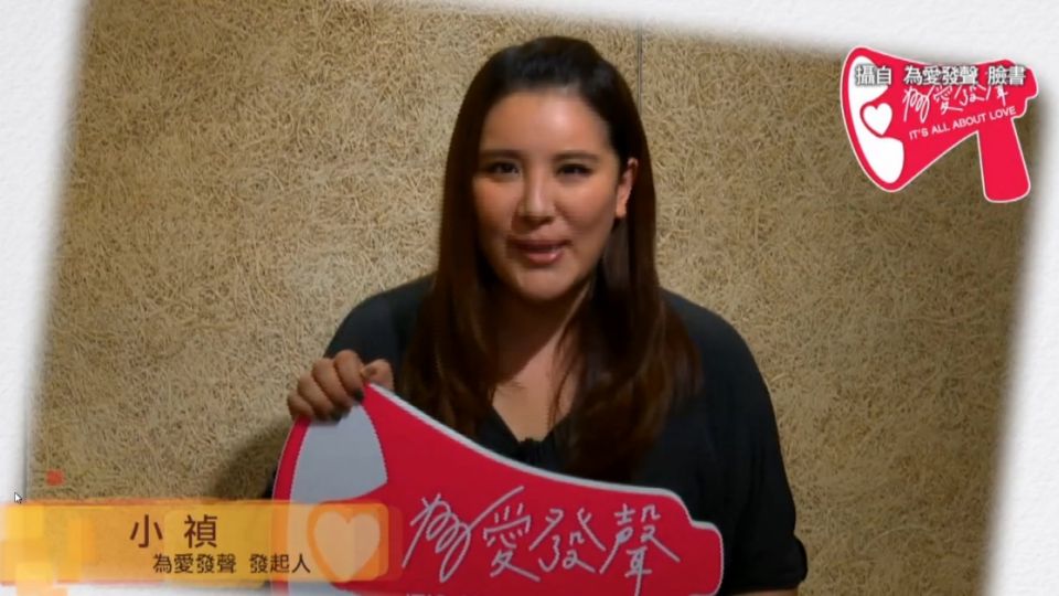 小禎愛心不落人後 大嘆一個月賺40萬不夠捐
