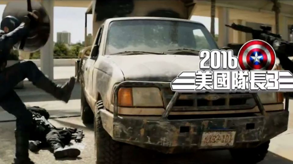 ​「美國隊長3：英雄內戰」克里斯伊凡變憂鬱隊長？