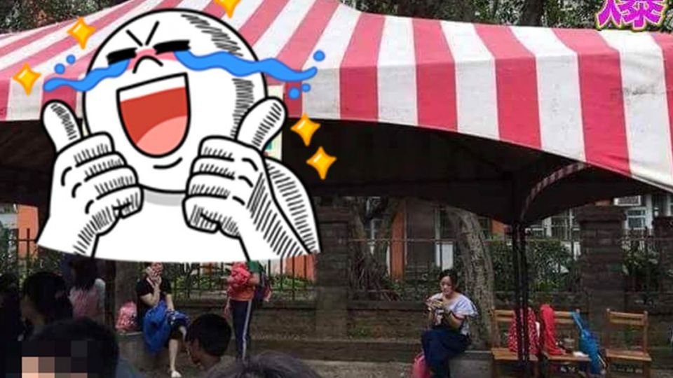 園遊會賣「這個」 讓網友大讚:台灣小孩真棒