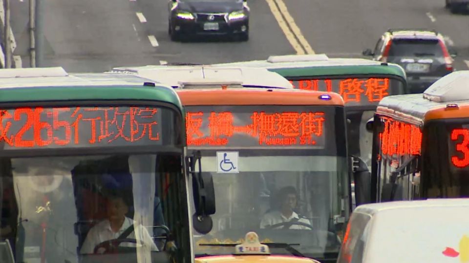 北市公車恐改里程計費 長途通勤荷包傷很大