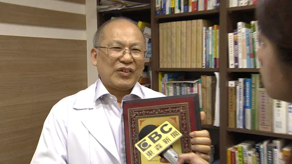 標榜「病患能治好」 「癌症專科」衛福部打臉