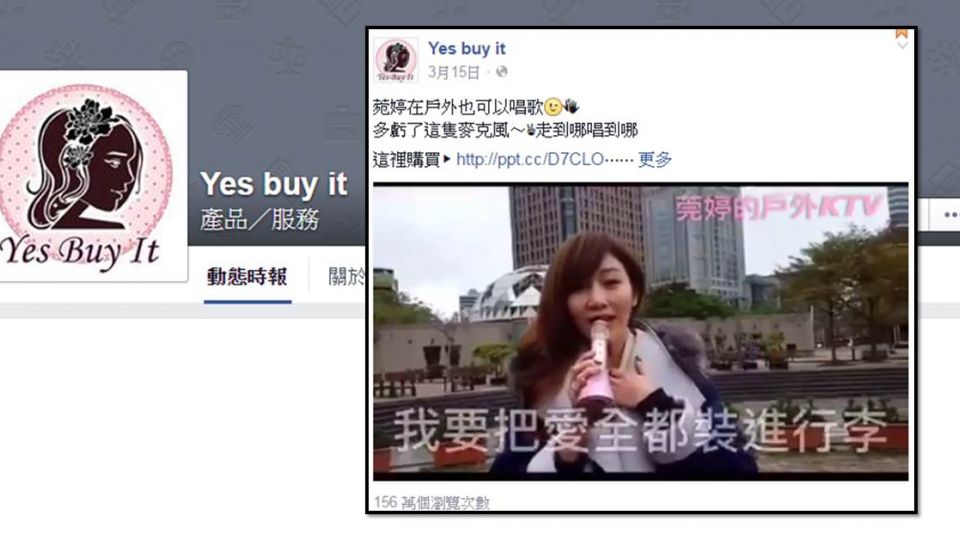 【影片】15歲少年翹家爽賺千萬！父親驚呆：根本不知道