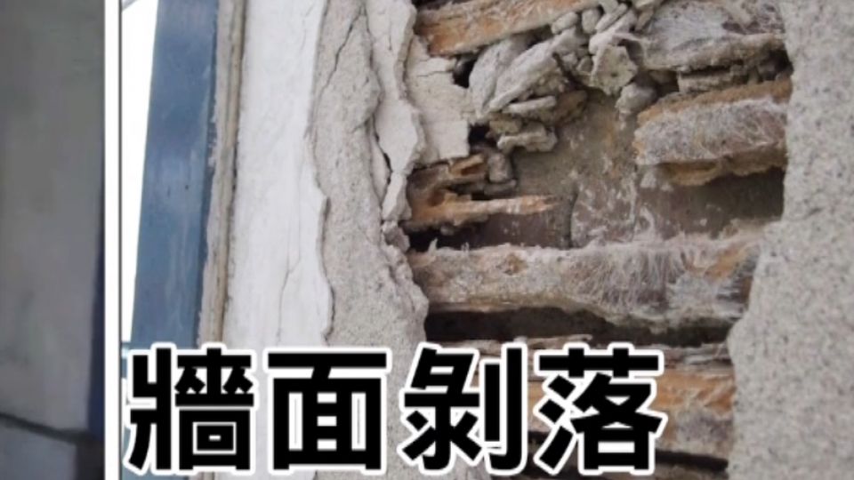鈕承澤拍電影「青禾男高」 毀古蹟牆面