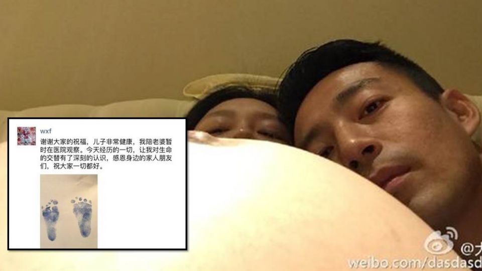 大S產後癲癇發作！一度住進加護病房
