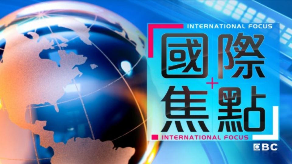 美軍發動無人機奇襲 擊斃塔利班首領