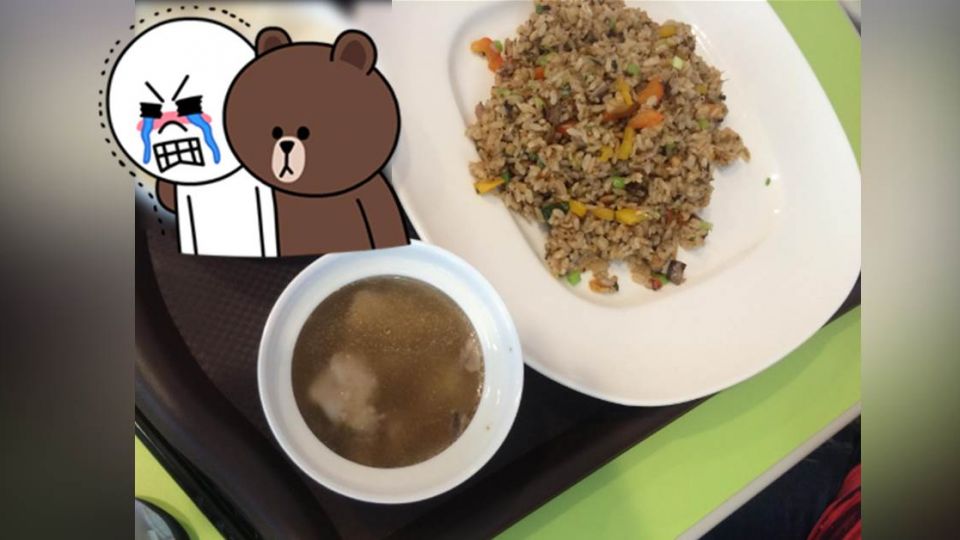 有雷!300元炒飯套餐 竟只是多這「一碗」巧思…
