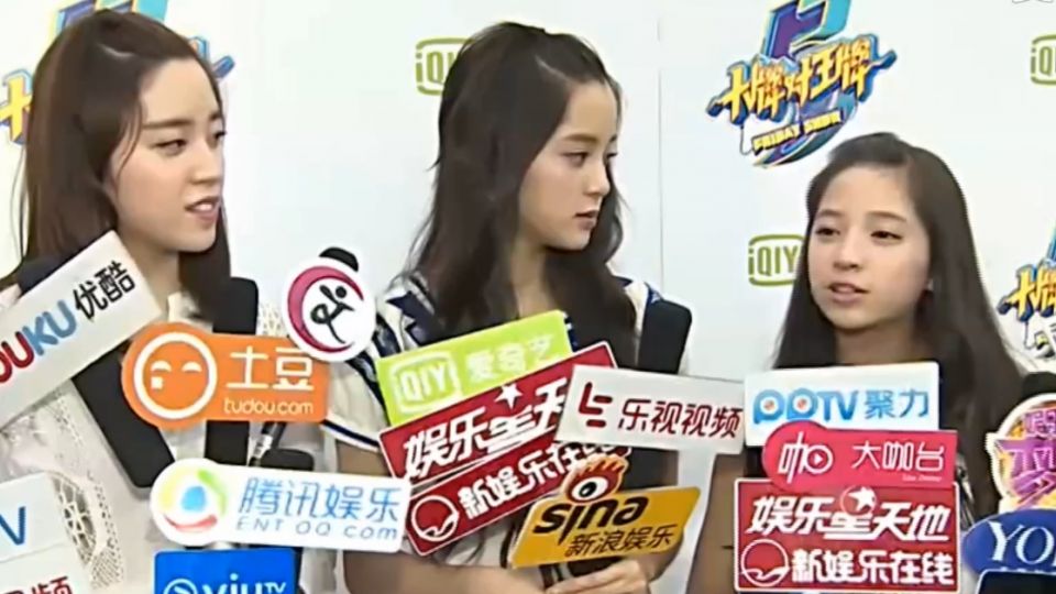 歐陽三姐妹合體錄節目 娣娣吐槽姐姐再加油