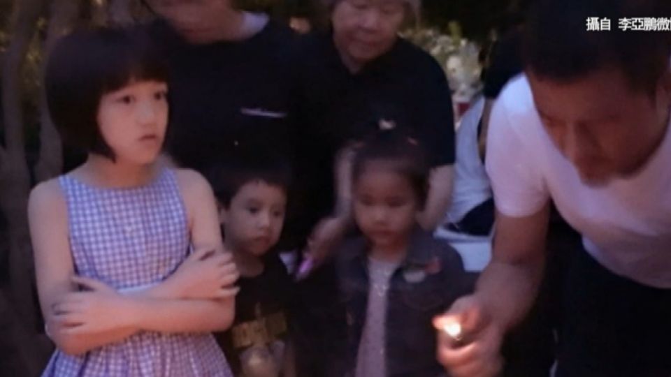 李亞鵬為愛女李嫣慶生 大合照不見王菲