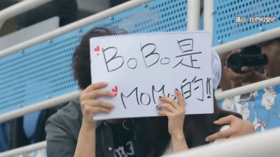 「陳柏霖是我最大幸運」 宋智孝不捨分手落淚