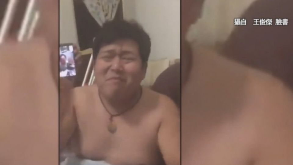 「山豬」錄影摔斷腿 臉書直播報平安還搞笑