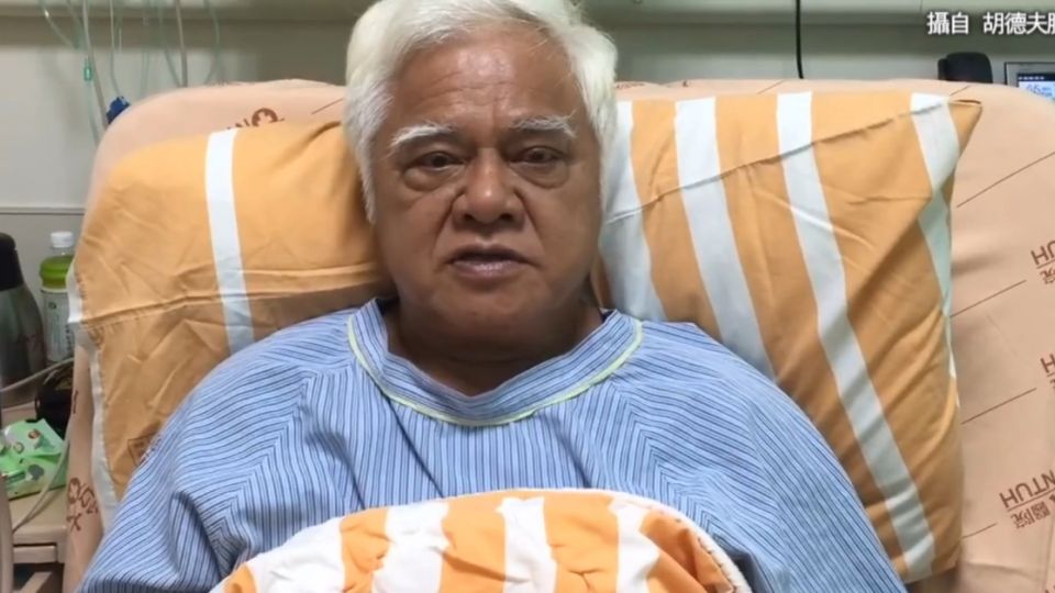 胡德夫普悠瑪昏迷 臉書急尋4位救命恩人