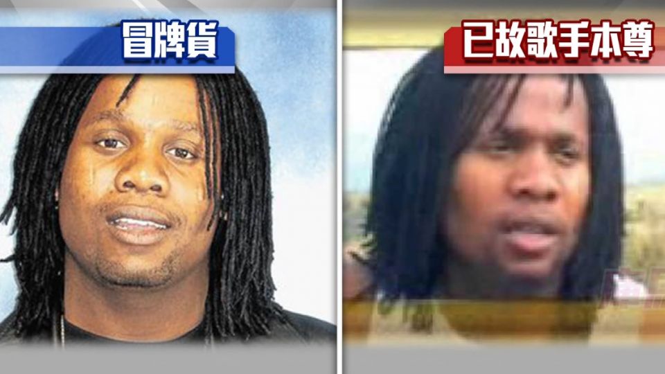 南非歌手「死而復生」？ 辦見面會粉絲好激動