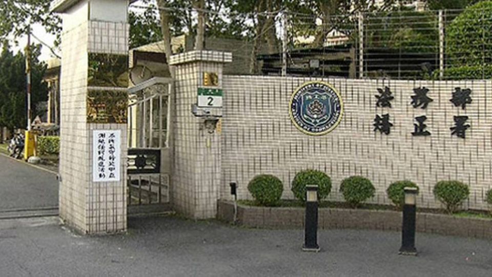 冤枉!收容人看守所自縊 遺書「抱怨」被陷害