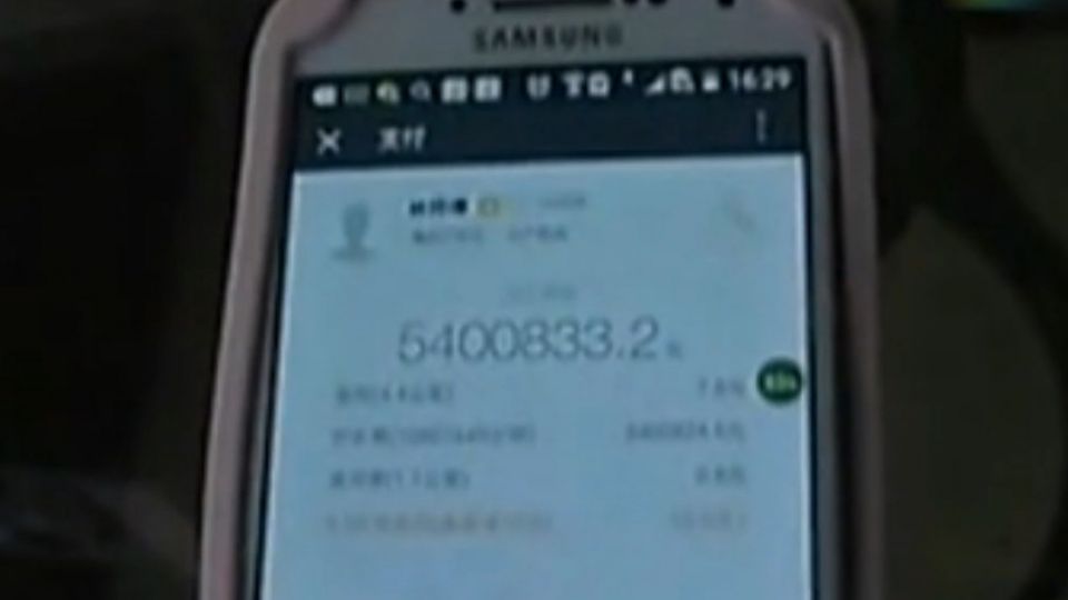 叫車APP搞烏龍 車資竟逾台幣2500萬