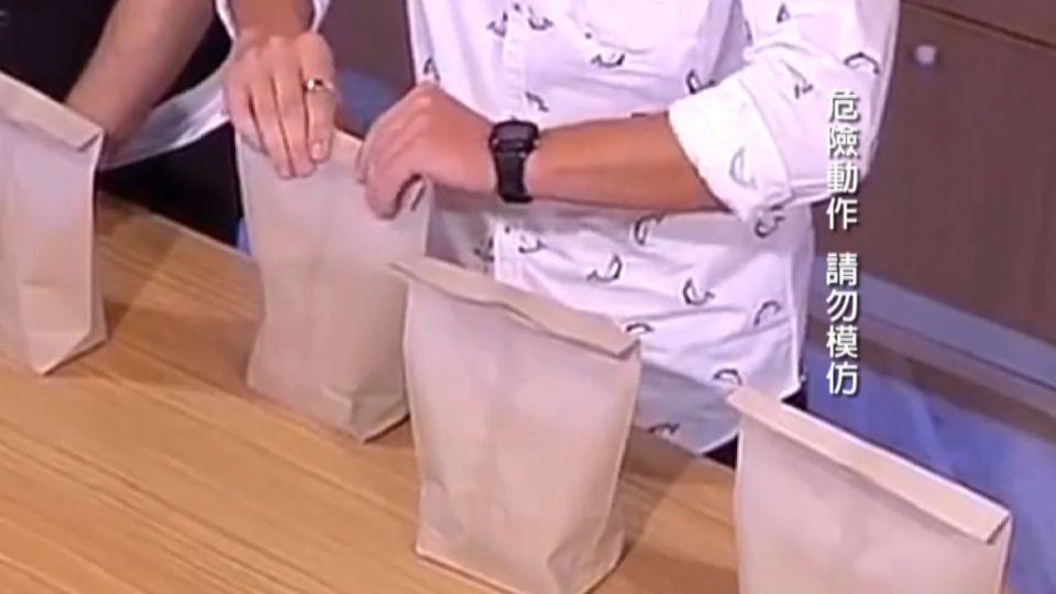 直播魔術師表演出包 女主持人手掌插鐵釘