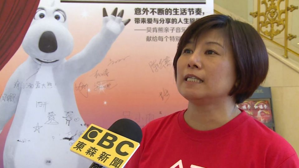 ​陸最紅卡通明星「貝肯熊」  點閱量破百億次