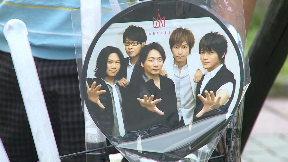 五月天商機熱爆 千組$5555公仔幾乎賣光