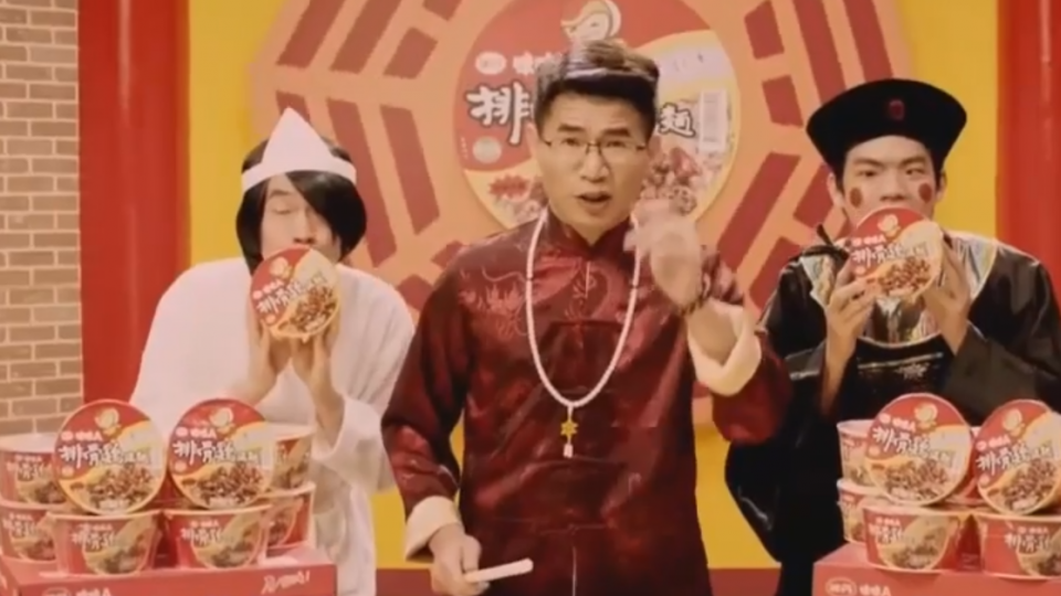 中元18禁！ 叫賣哥：「招你來」=蕉、李、梨別亂拜