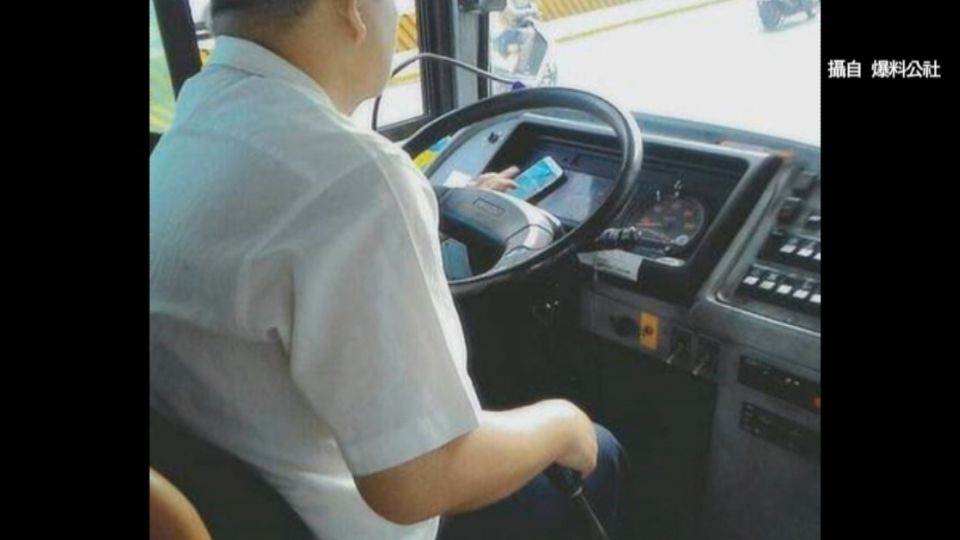 過馬路抓寶、騎車逆向... 低頭玩寶可夢 危險狀況多