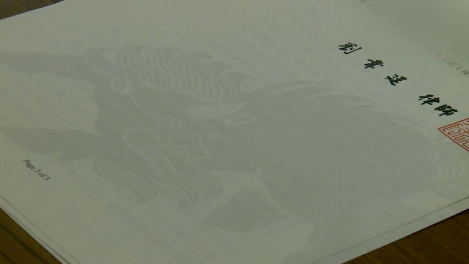 ​險遭詐16萬！ 撞婦賠償談不攏 突收律師函..假的