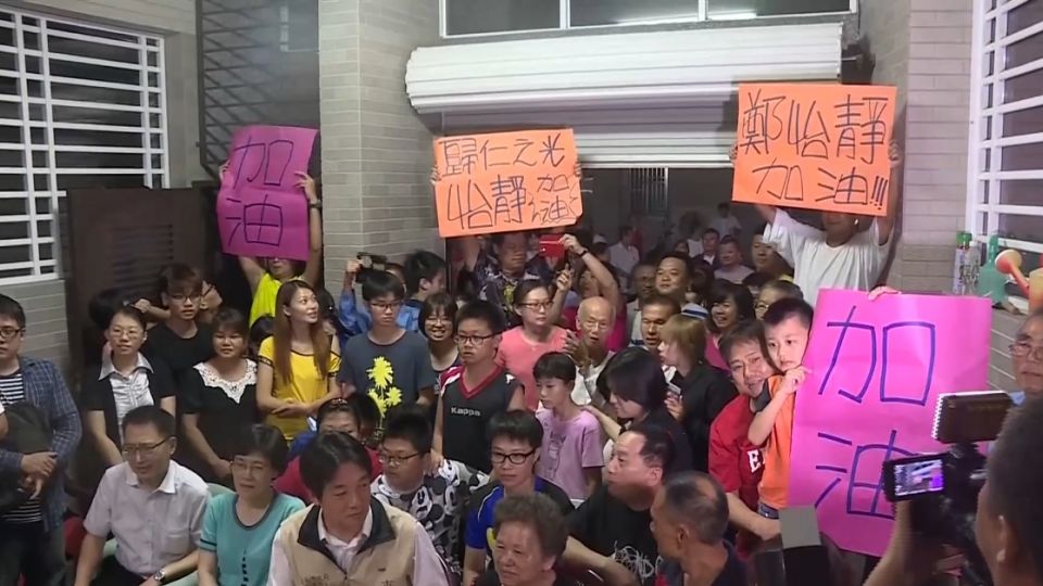 鄭怡靜0比4落敗 八強止步仍是本土最佳