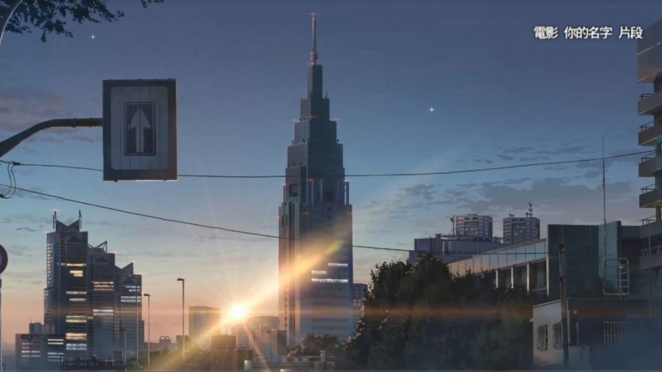 日動畫「你的名字」夯 上映3天賣12億日圓