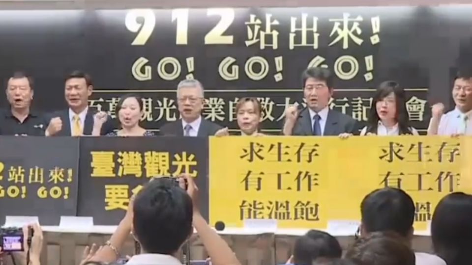 ​旅遊業上街 反對者諷：何不去天安門抗議？