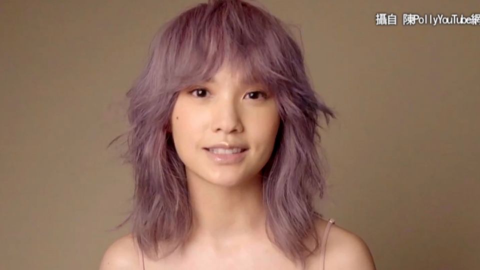 楊丞琳新專輯造型 染紫髮變回小女人樣