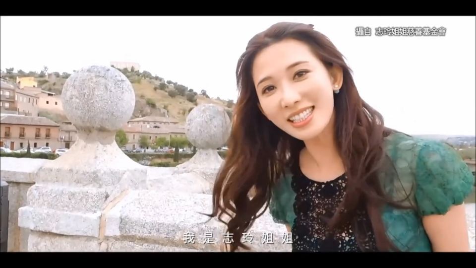 林志玲慈善年曆花絮曝光 還公開徵選另一半？