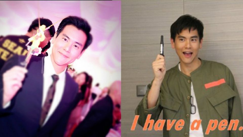 男神也瘋狂！彭于晏特製《PPAP》 讓網友都醉了