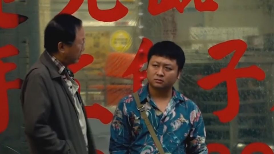 真的「一路順風」！ 國片風光 金馬8項入圍