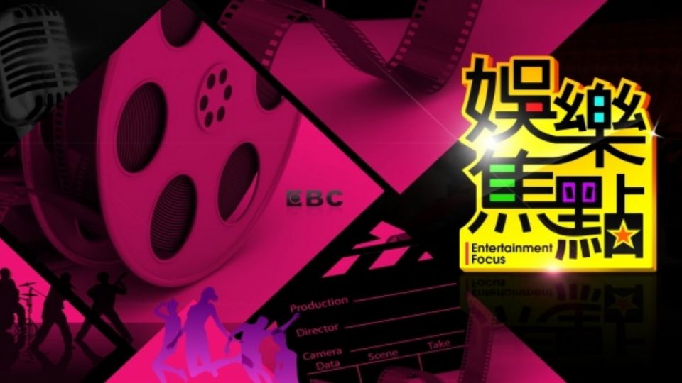 遭批頒獎尖叫不識大體 鬼鬼:喜怒藏不住