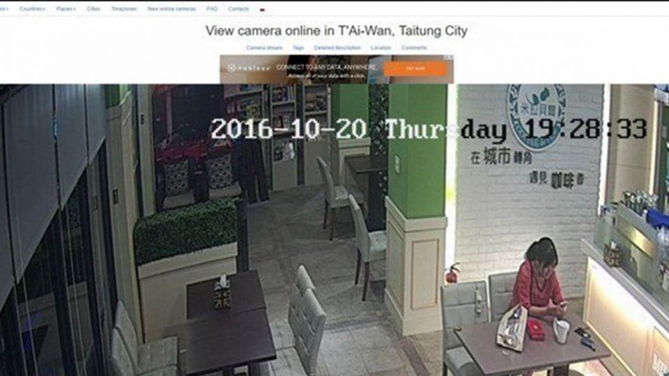 【電腦王阿達】密碼換了沒? 家中隱私 恐被陌生人看光光