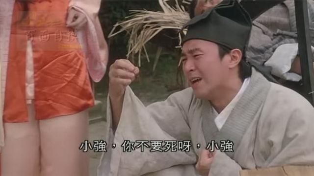 崩潰發誓文!睡前塗厚厚護脣膏 夢中慘遭「小強」索吻