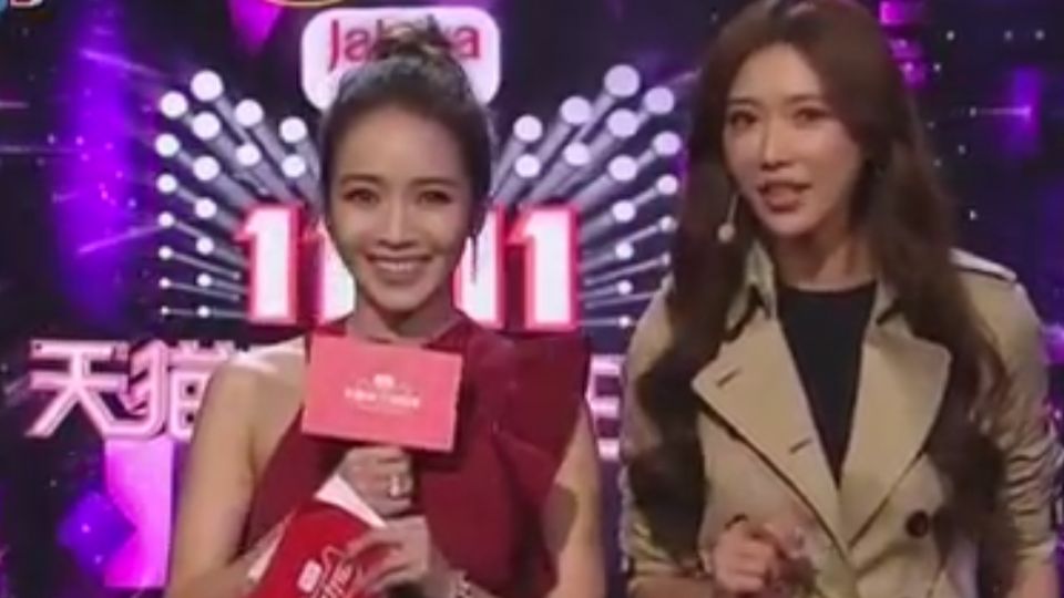 雙11網購節凌晨開賣 52秒突破10億人民幣