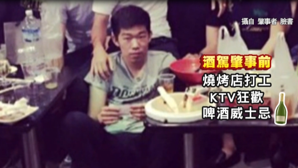 愛炫買名車代步 酒駕撞壞刻意營造富形象